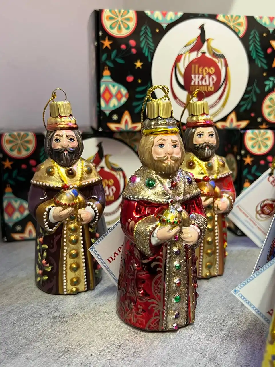 Продажа елочных игрушек «Царь Салтан»