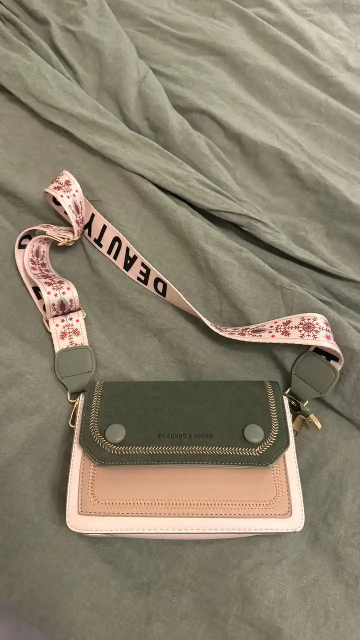 Новая сумка с двумя ремешками