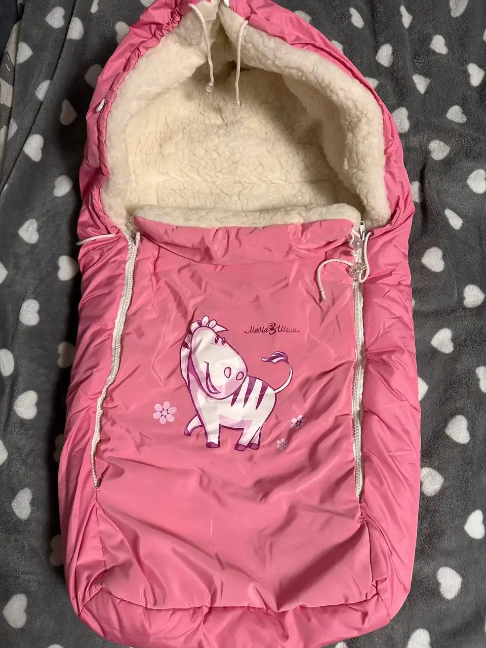 Объявление из чата Химки