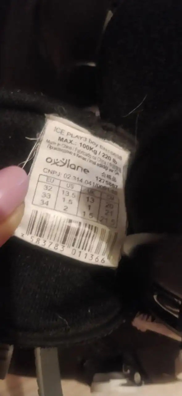 Детские коньки размер 32-42