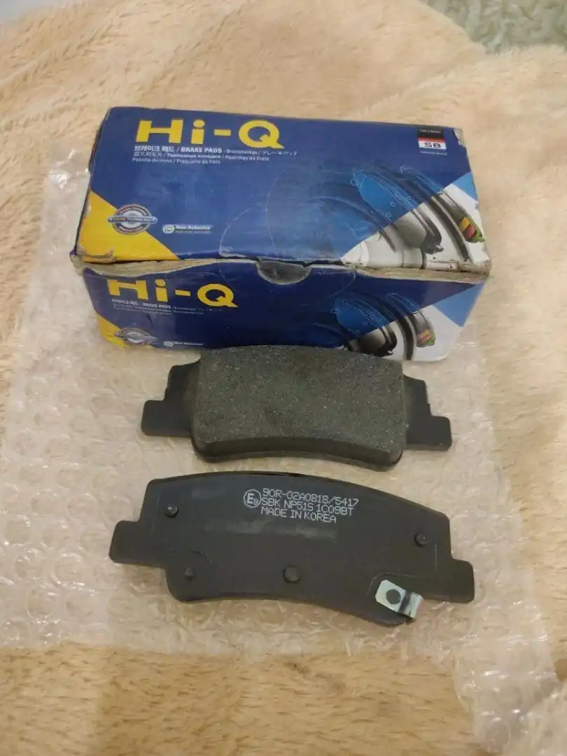 Колодки задние Kia K5 Hyundai Sonata