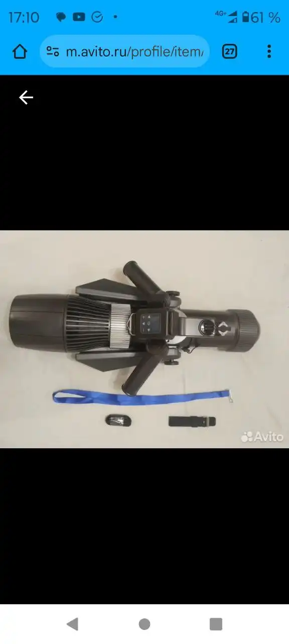 Подводный скутер CAMOLECH CM 9 1 PRO