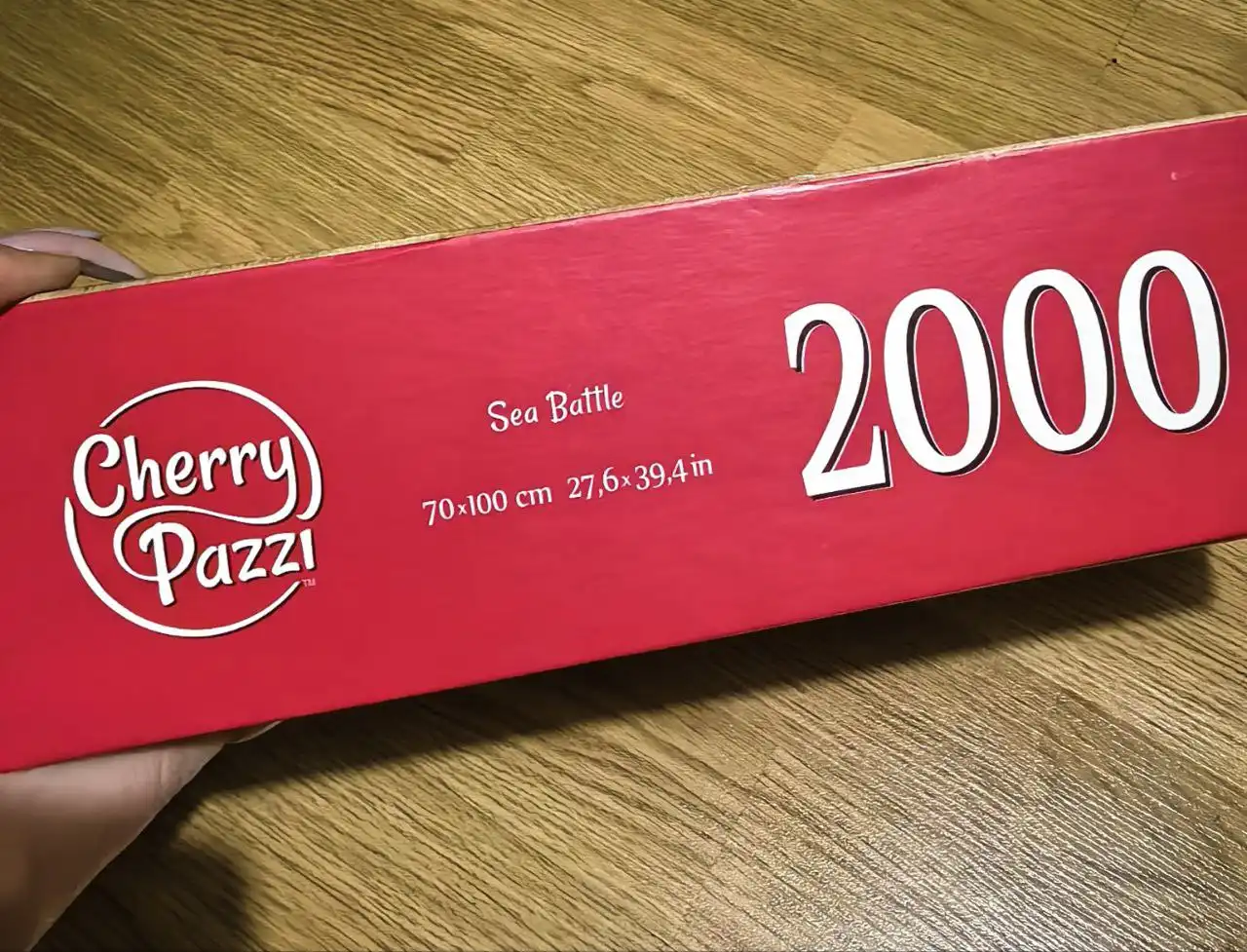 Пазл на 2000 штук