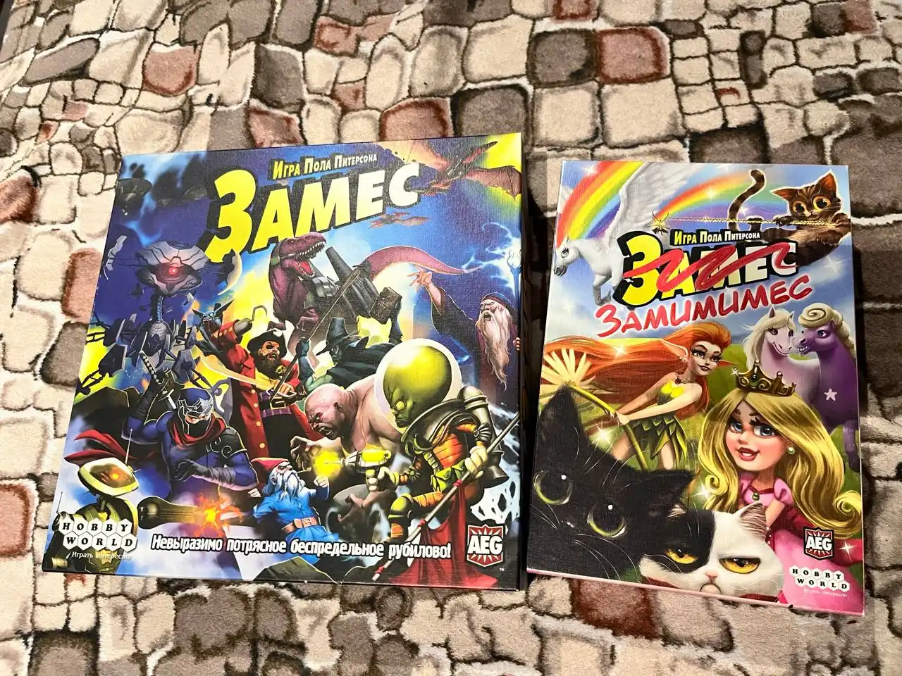 Настольные игры для двоих в отличном состоянии