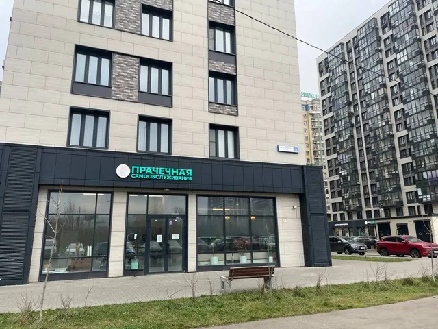Прачечная самообслуживания «Постирай-ка» в ЖК «Две Столицы» - Работа в Химки