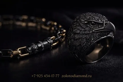 Массивное мужское кольцо и браслет Baraka из чёрного золота с бриллиантами - частное объявление в Химки
