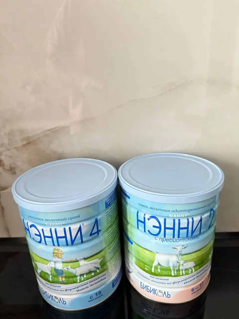 Продажа детских смесей Нэнни 2 и Нэнни 4