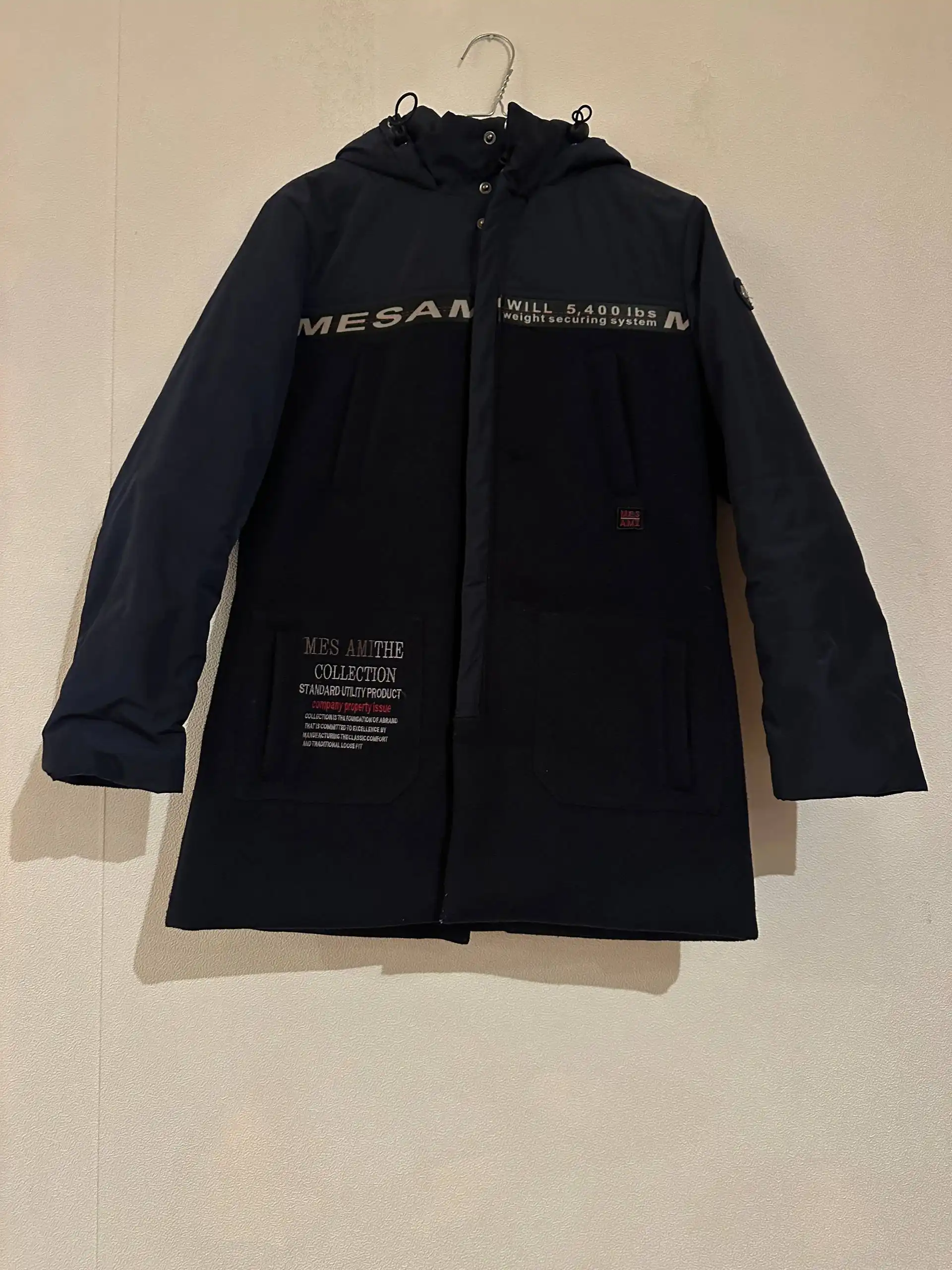 Зимняя парка для мальчика 12 лет - Детская одежда (Одежда) в Химки