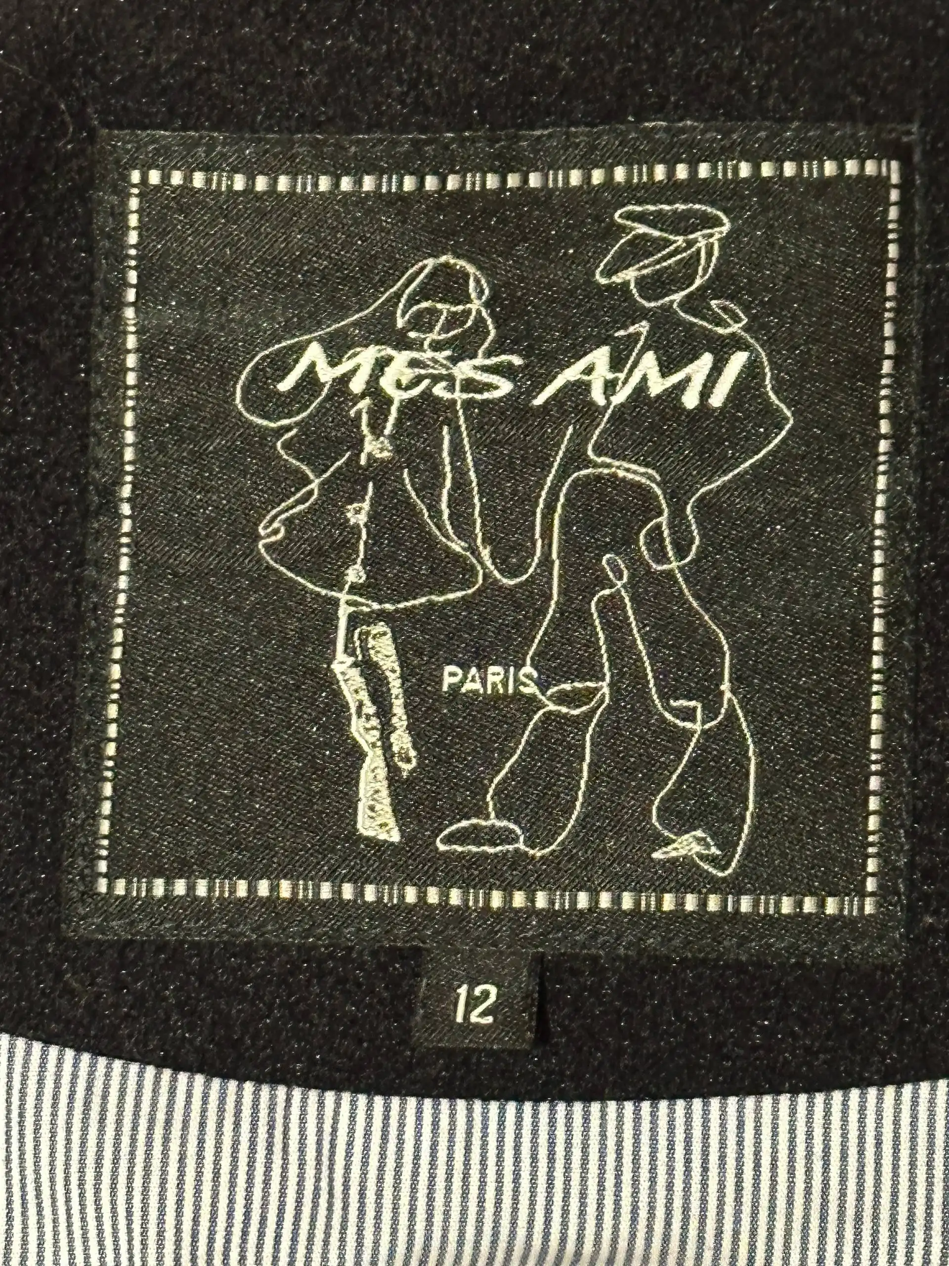 Зимняя парка для мальчика 12 лет - Детская одежда (Одежда) в Химки