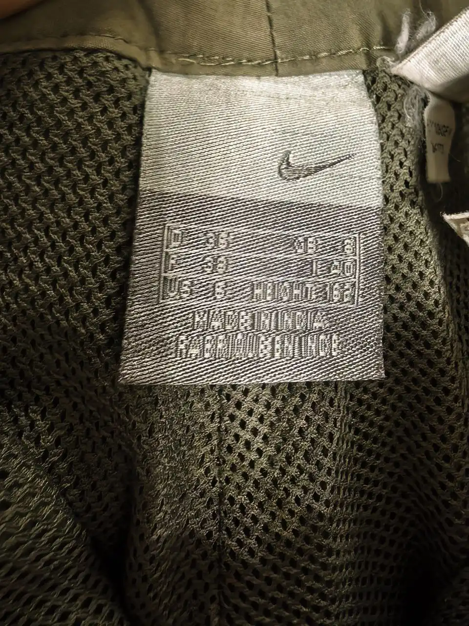 Брюки Nike с возможностью изменения фасона - Брюки (Одежда) в Химки