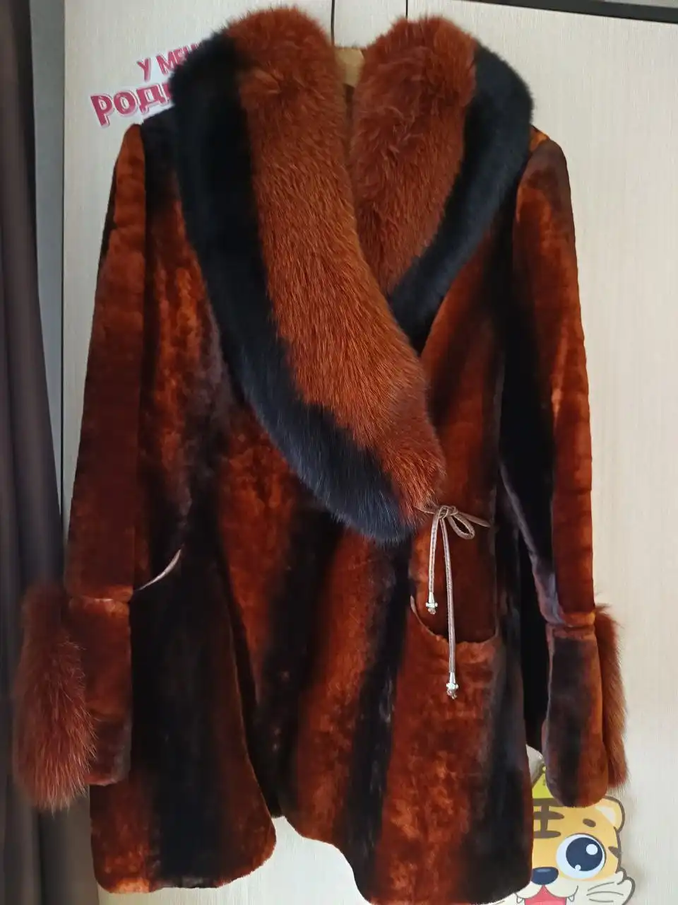 Продам шубу из натурального мутона в идеальном состоянии