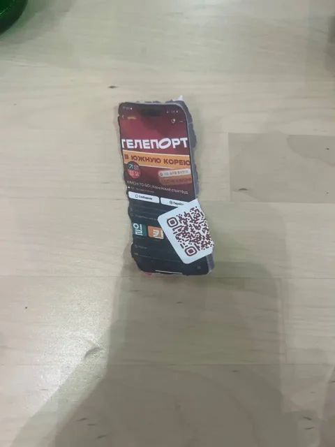 Продам айфон - Электроника в Химки