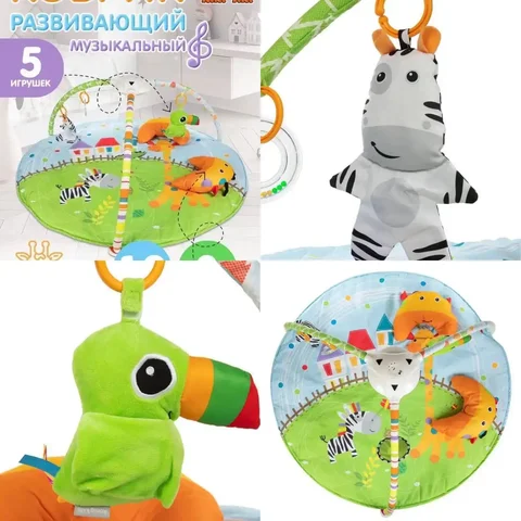 Большой развивающий коврик 130х130 см с музыкальным проектором-ночником - Товары для детей в Химки