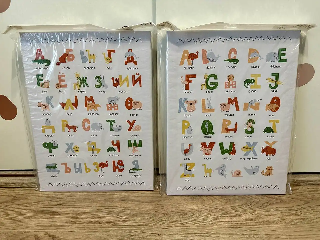 Картины с алфавитом для детской комнаты - Товары для детей в Химки