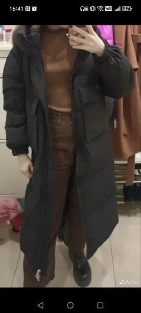 Женский зимний пуховик размер 46 - частное объявление в Химки