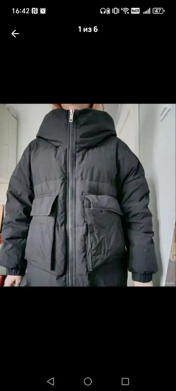 Женский зимний пуховик размер 46 - Верхняя одежда (Одежда) в Химки