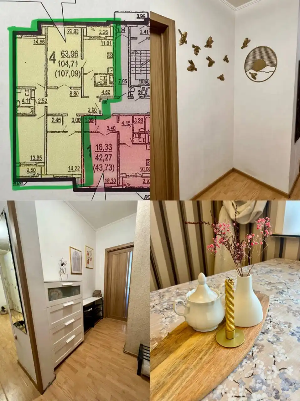 Сдается уютная 4-комнатная квартира в Левобережном районе Химок - Аренда квартир (Недвижимость) в Химки