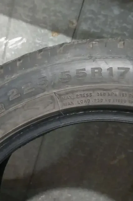 Продам б/у резину 4 колеса всесезонную - Шины и диски в Химки