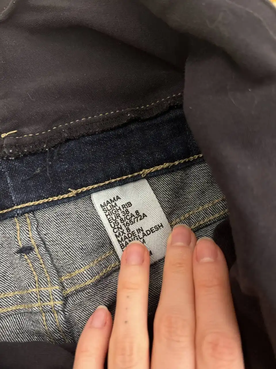 Джинсы для беременных H&M размер EUR38 - Для беременных (Одежда) в Химки