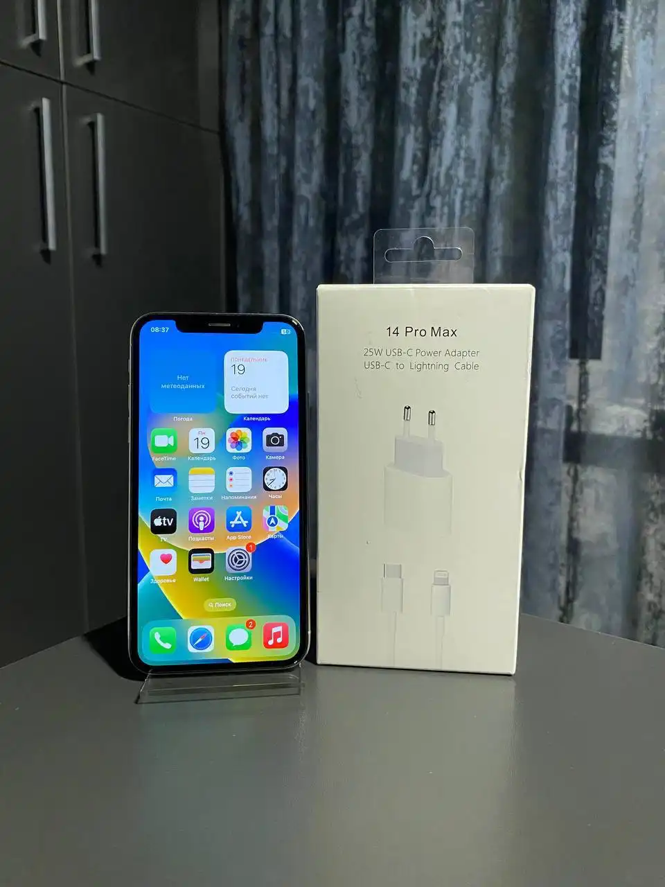 iPhone X 256 ГБ в хорошем состоянии - Смартфоны (Электроника) в Химки