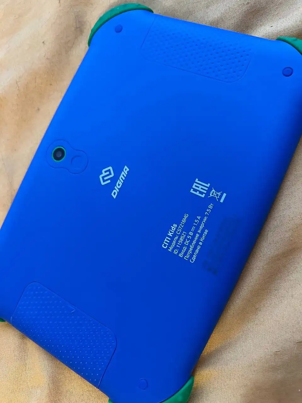 Продажа бытовой техники в Химках - Бытовая техника (Электроника) в Химки