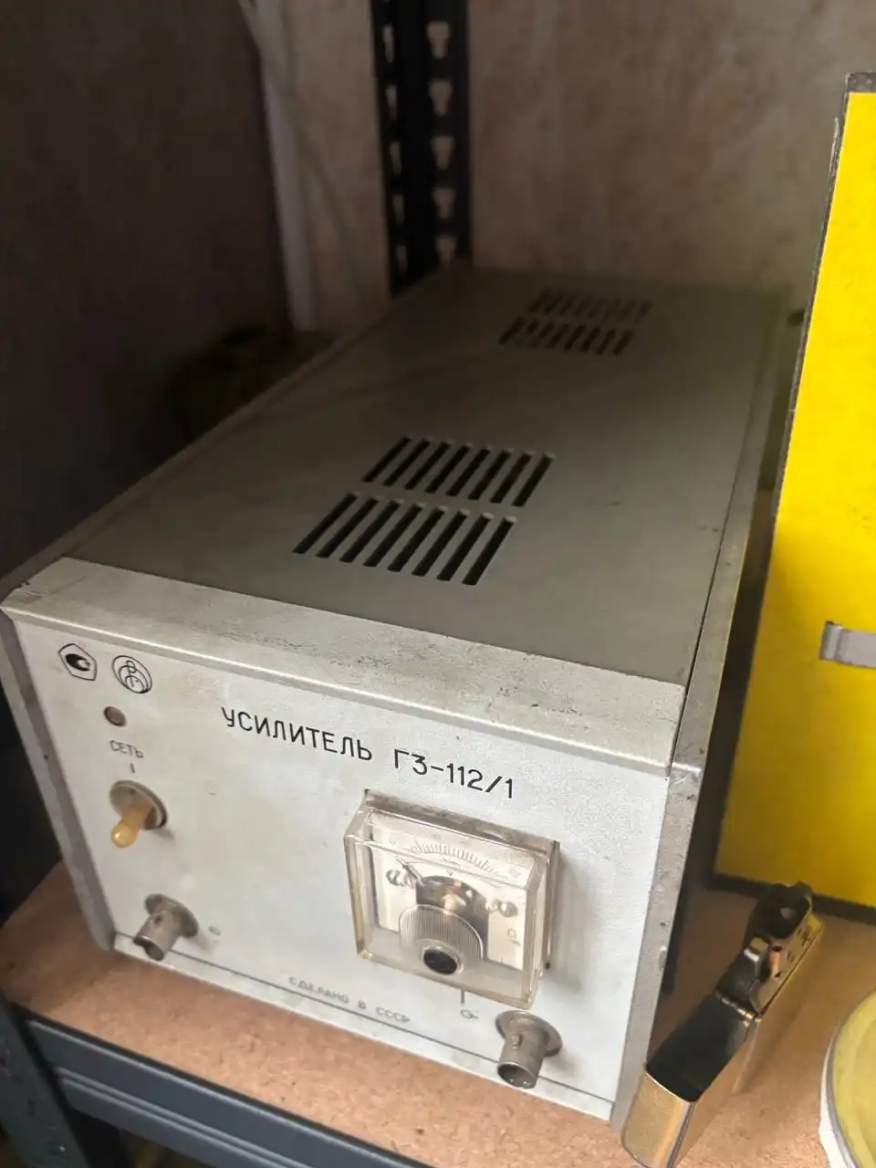 Продам радиотехнику - Радиотехника (Электроника) в Химки