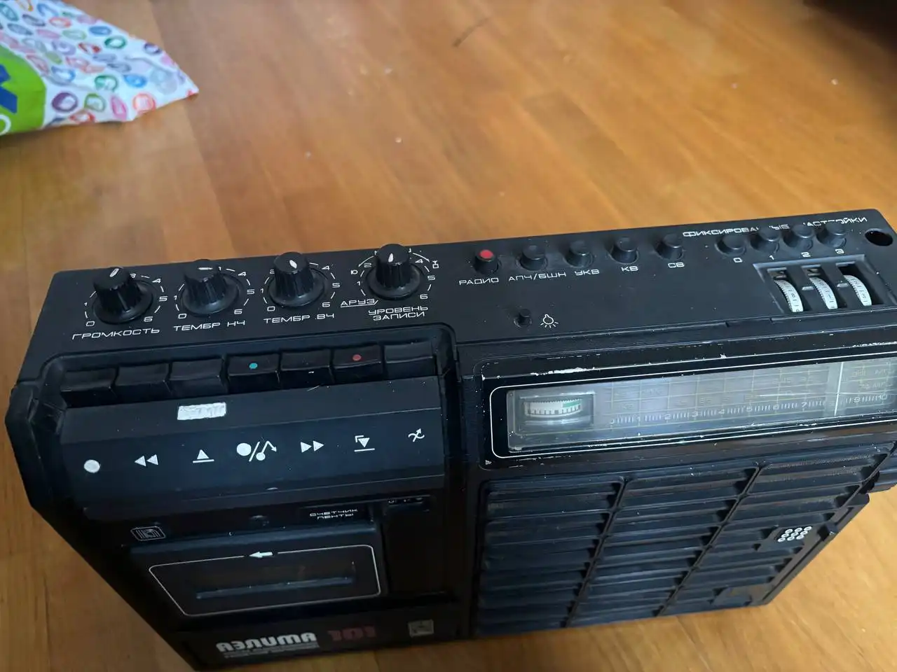 Продам радиотехнику - Радиотехника (Электроника) в Химки