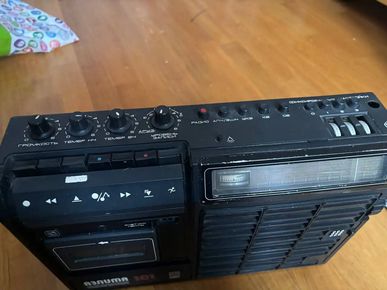 Продам радиотехнику - Радиотехника (Электроника) в Химки