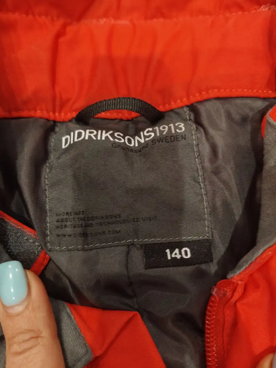 Горнолыжные брюки рост 140 - Спортивная одежда (Одежда) в Химки