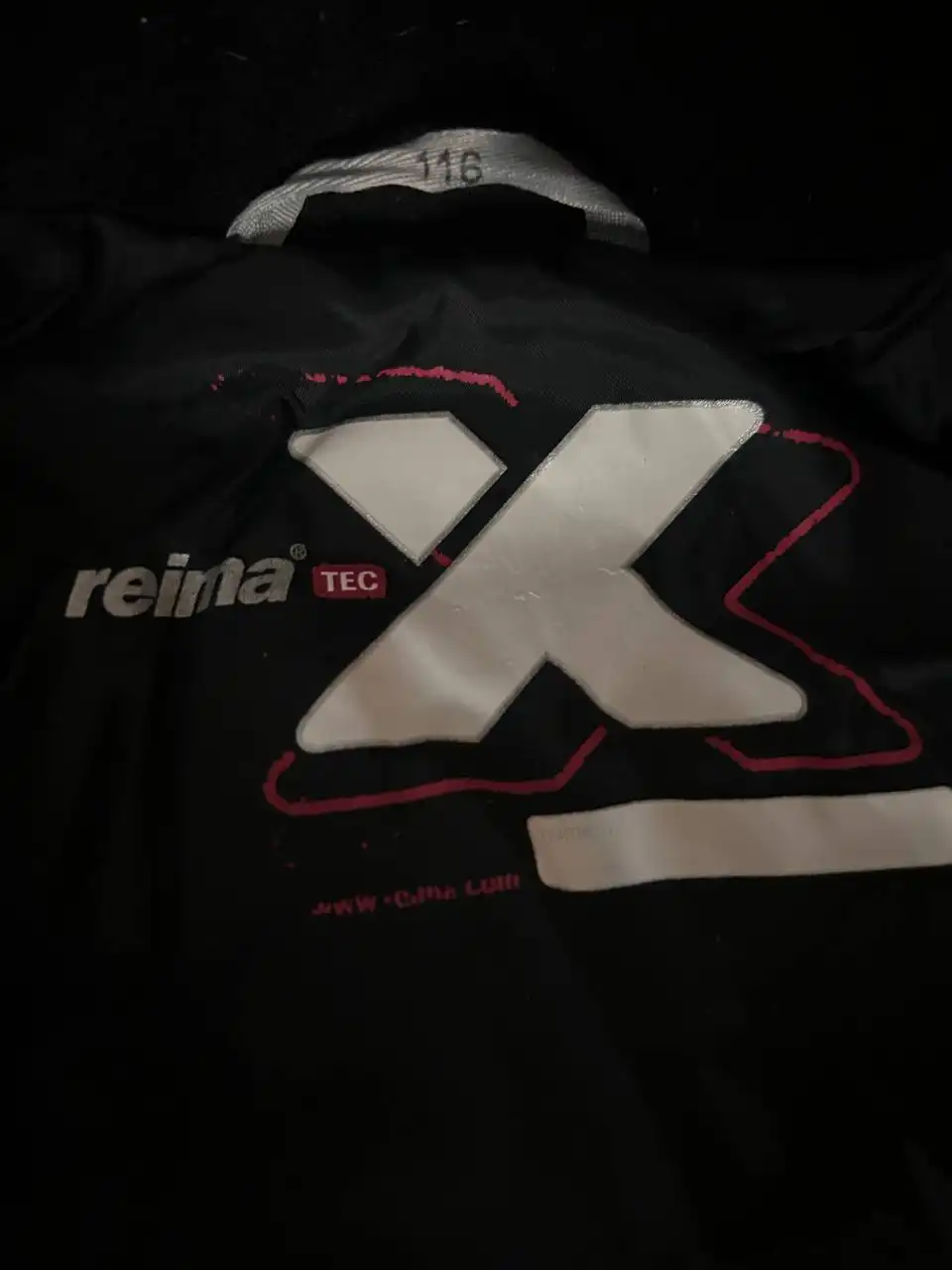 Куртка Reima детская зимняя - Детская одежда (Одежда) в Химки