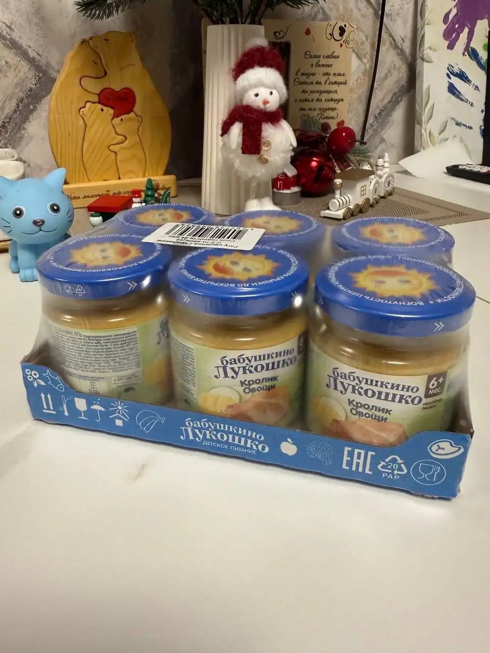 Отдам детское питание и товары для малышей - Детское питание и аксессуары (Товары для детей) в Химки