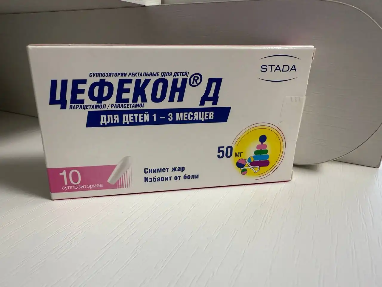 Отдам детское питание и товары для малышей - Детское питание и аксессуары (Товары для детей) в Химки