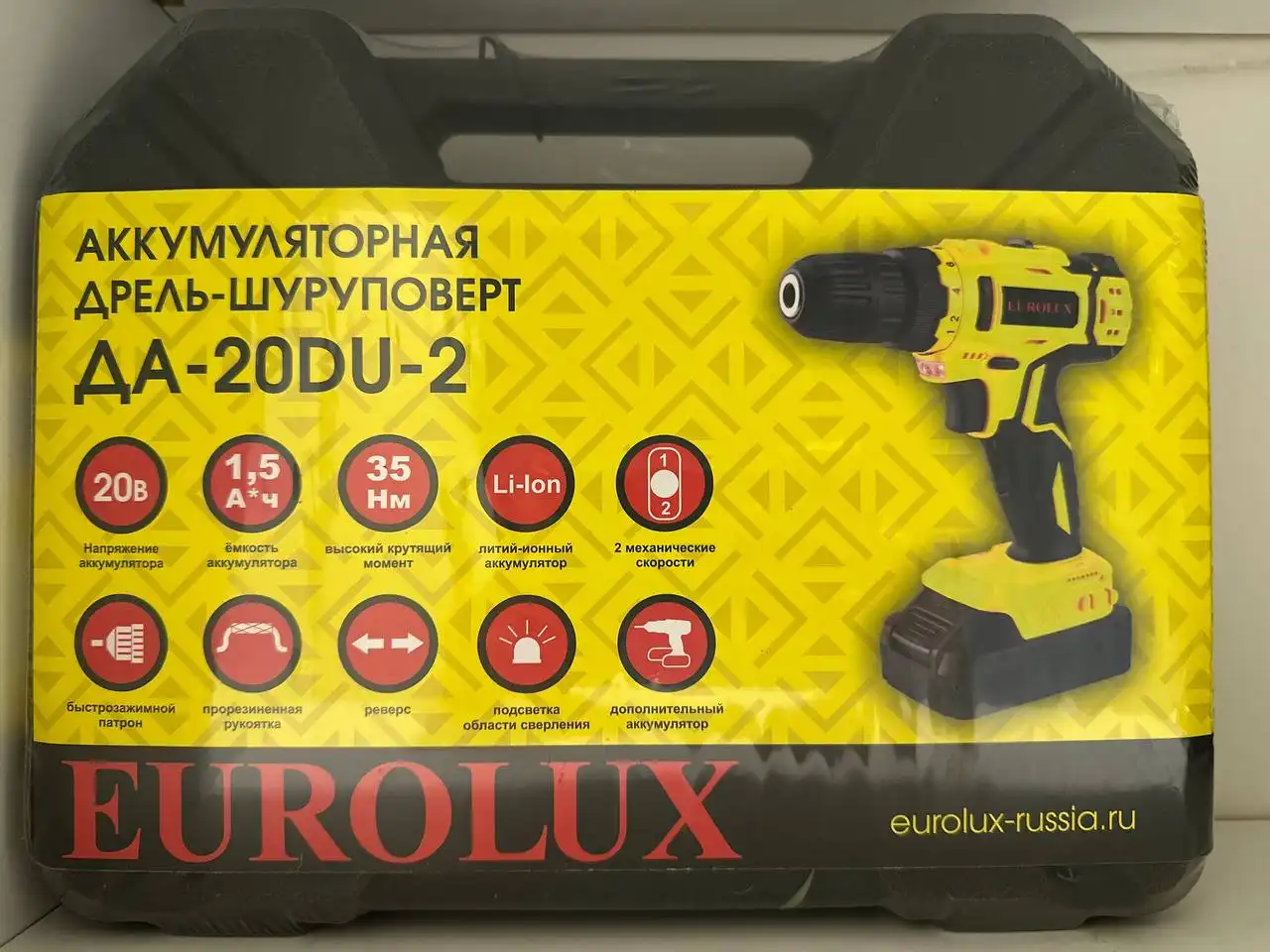 Дрель шуруповерт новый - Инструменты (Электроника) в Химки