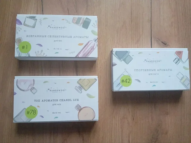 Новые арома боксы для подарка - Мягкие игрушки в Химки