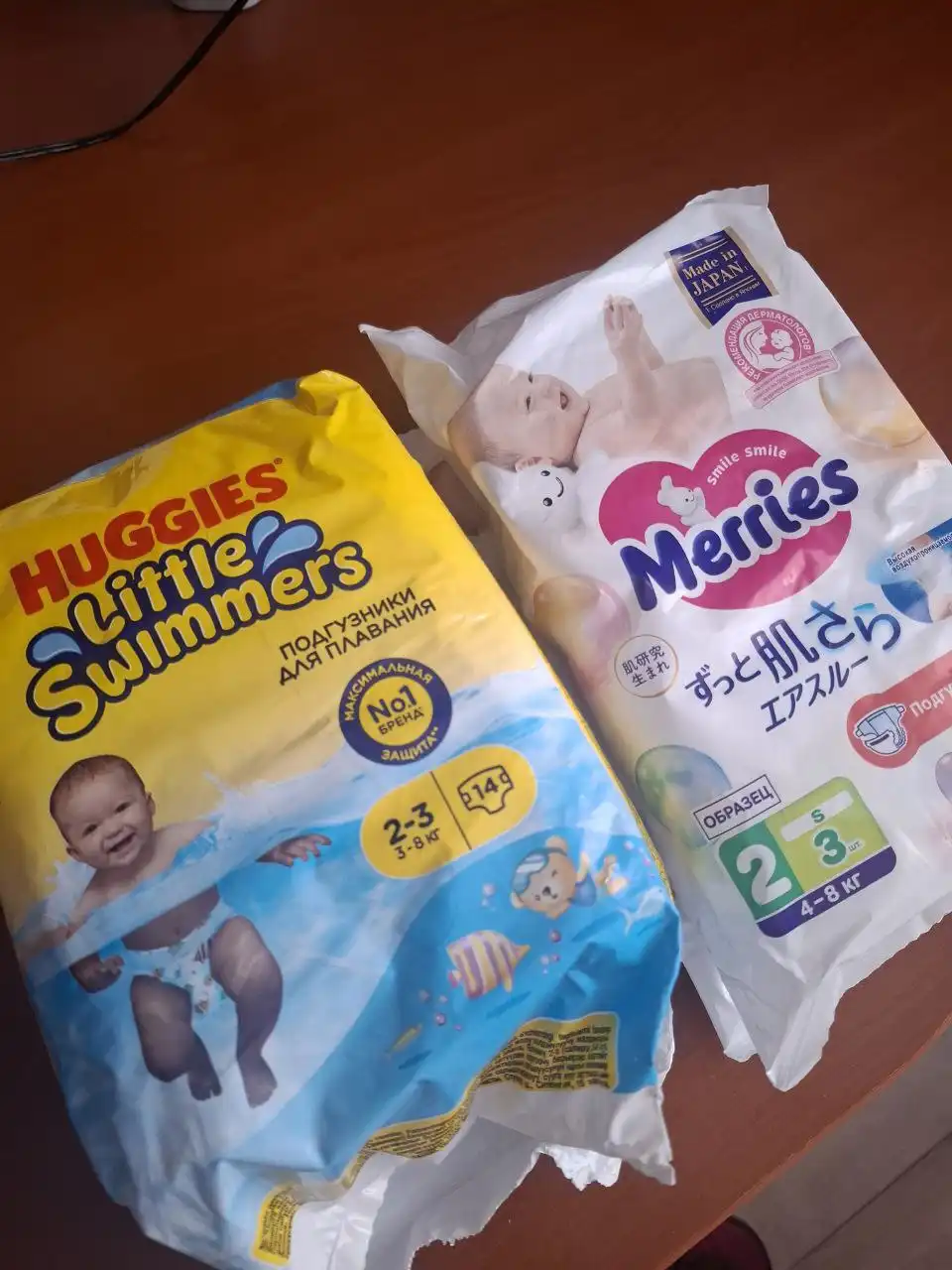 Подгузники для плавания и памперсы - Подгузники (Товары для детей) в Химки