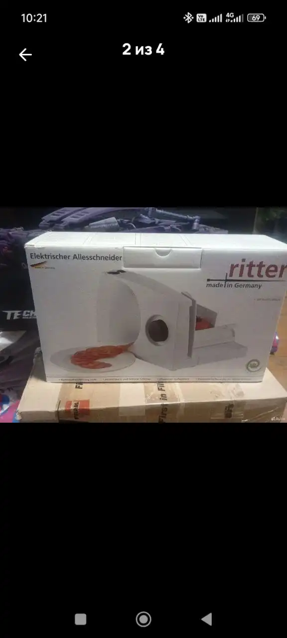 Новый товар - Барахолка в Химки