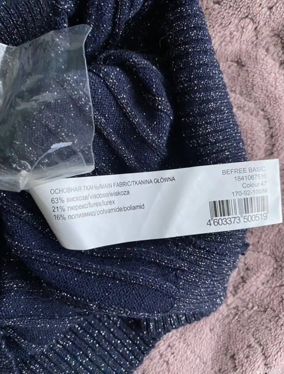 Продажа платьев Karen Millen и ALPA - Женская одежда (Одежда) в Химки