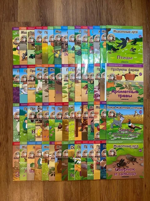 Детские журналы Deagostini «животные на ферме» - Товары для детей в Химки