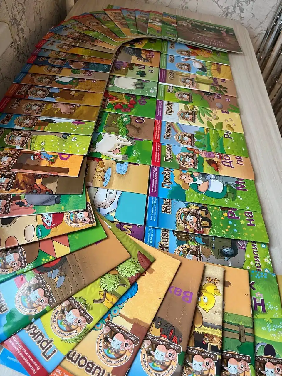 Детские журналы Deagostini «животные на ферме» - Журналы (Товары для детей) в Химки