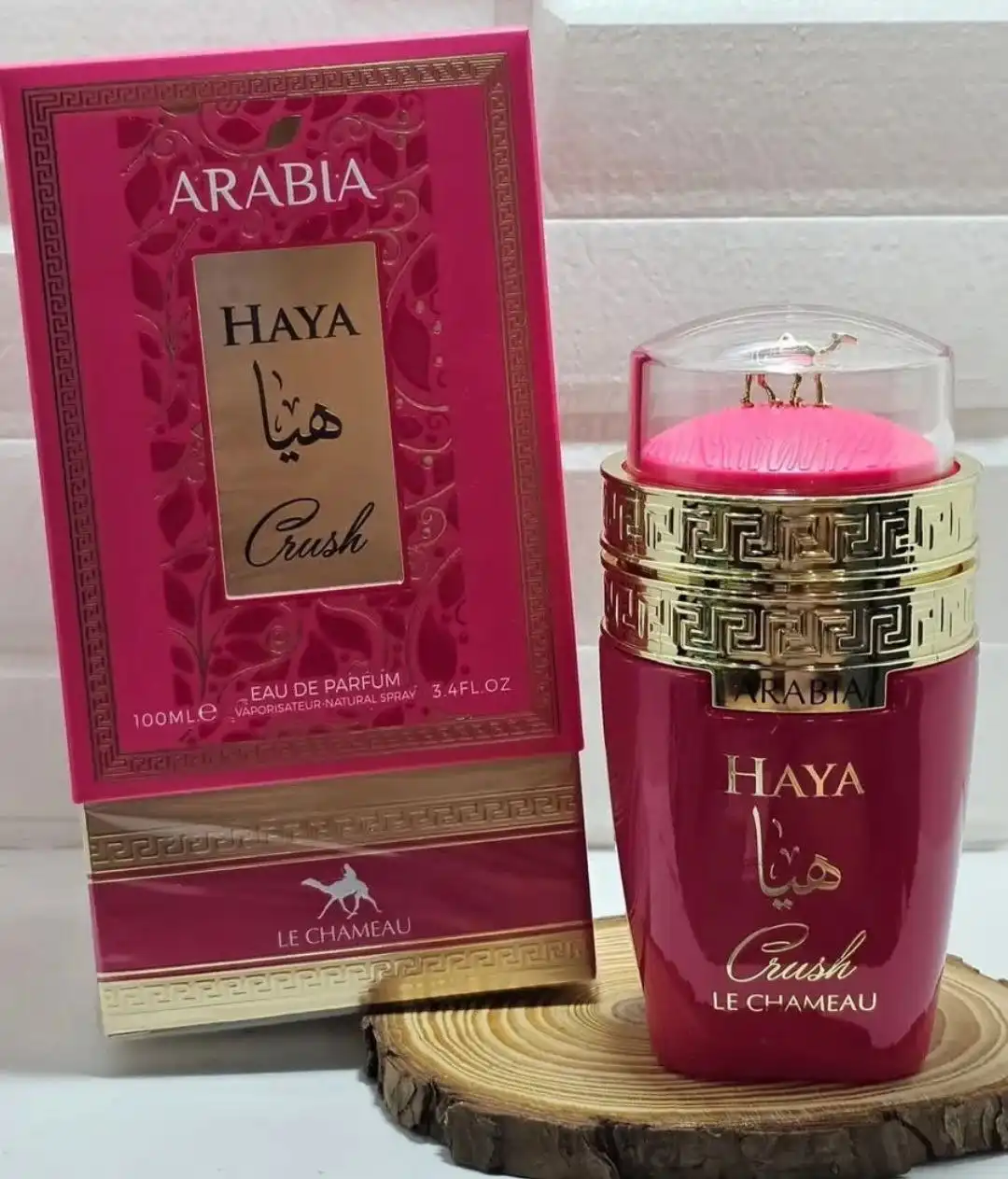 Стойкие 100 мл - Барахолка в Химки