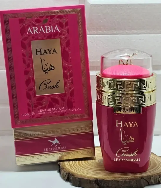 Стойкие 100 мл - Барахолка в Химки