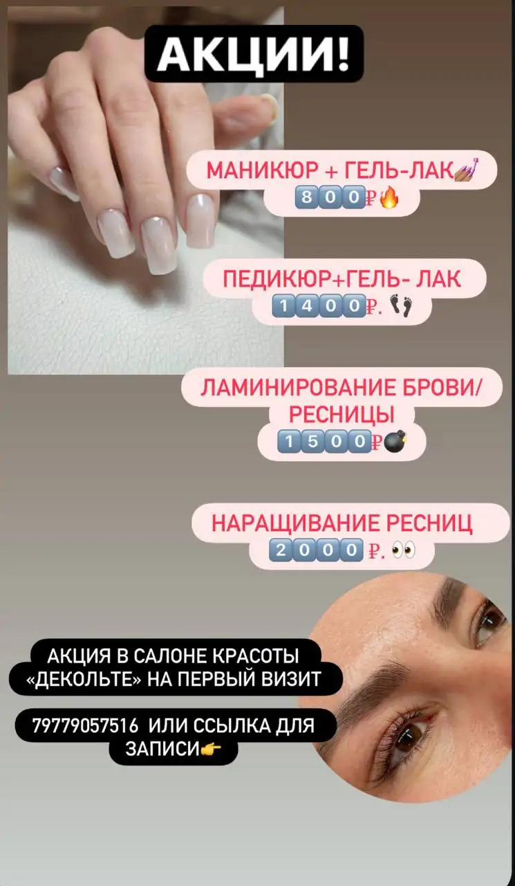 Продажа детской одежды в Химках - Одежда (Товары для детей) в Химки