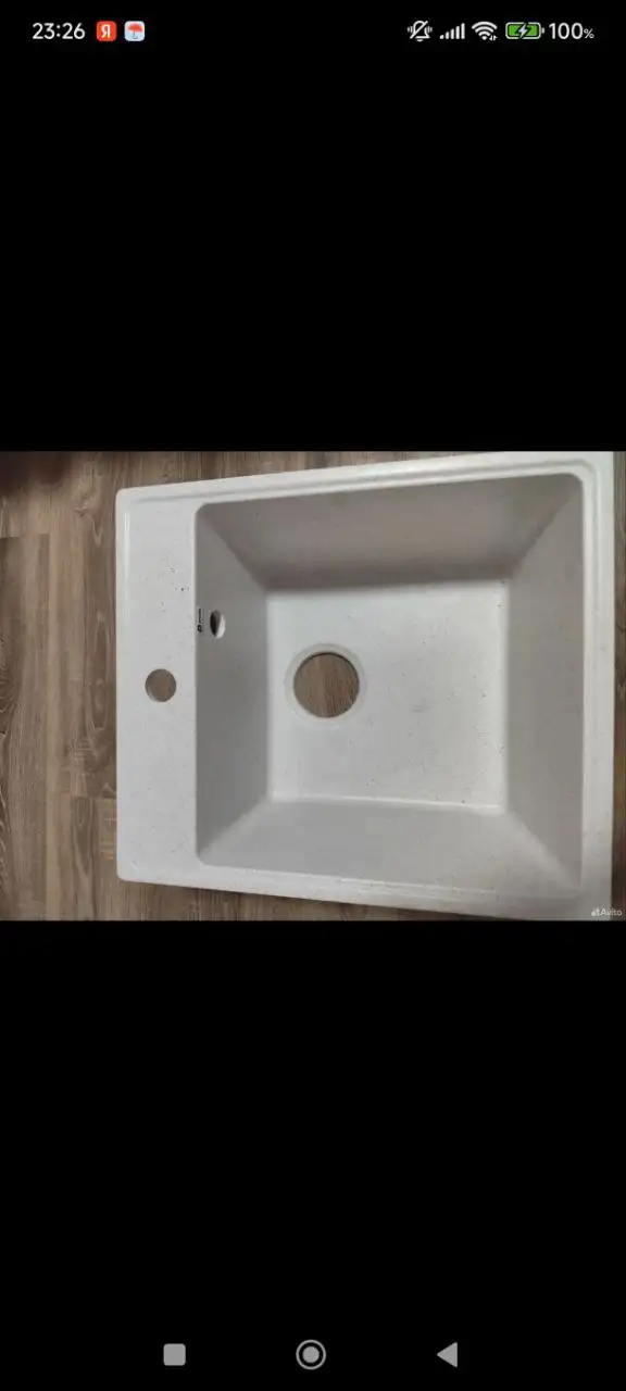 Раковина в Долгопрудном - Сантехника (Для дома и дачи) в Долгопрудный