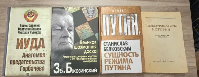 Продажа дивана - Для дома и дачи в Москва