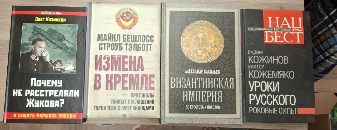 Продажа дивана - Мебель (Для дома и дачи) в Москва