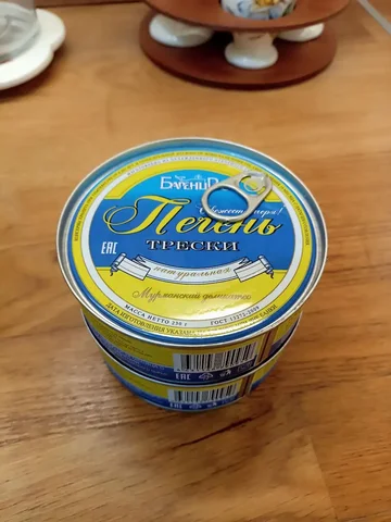 Продажа товара в Химках - Новогодний декор в Химки