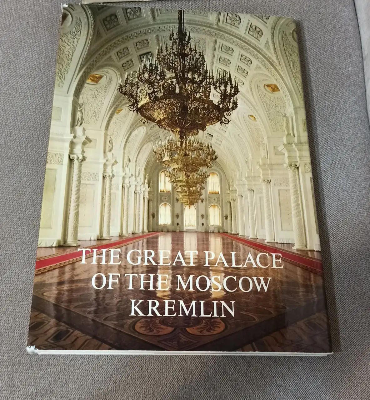 Альбом Большой Кремлёвский Дворец на английском языке 1981 год - Книги (Хобби и отдых) в Москва
