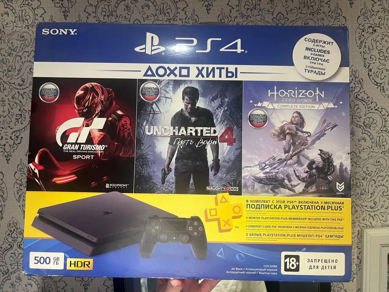 Игровая приставка PSP 4 500GBF HZD/GTS/UC/PS б/у - Игровые приставки (Электроника) в Химки