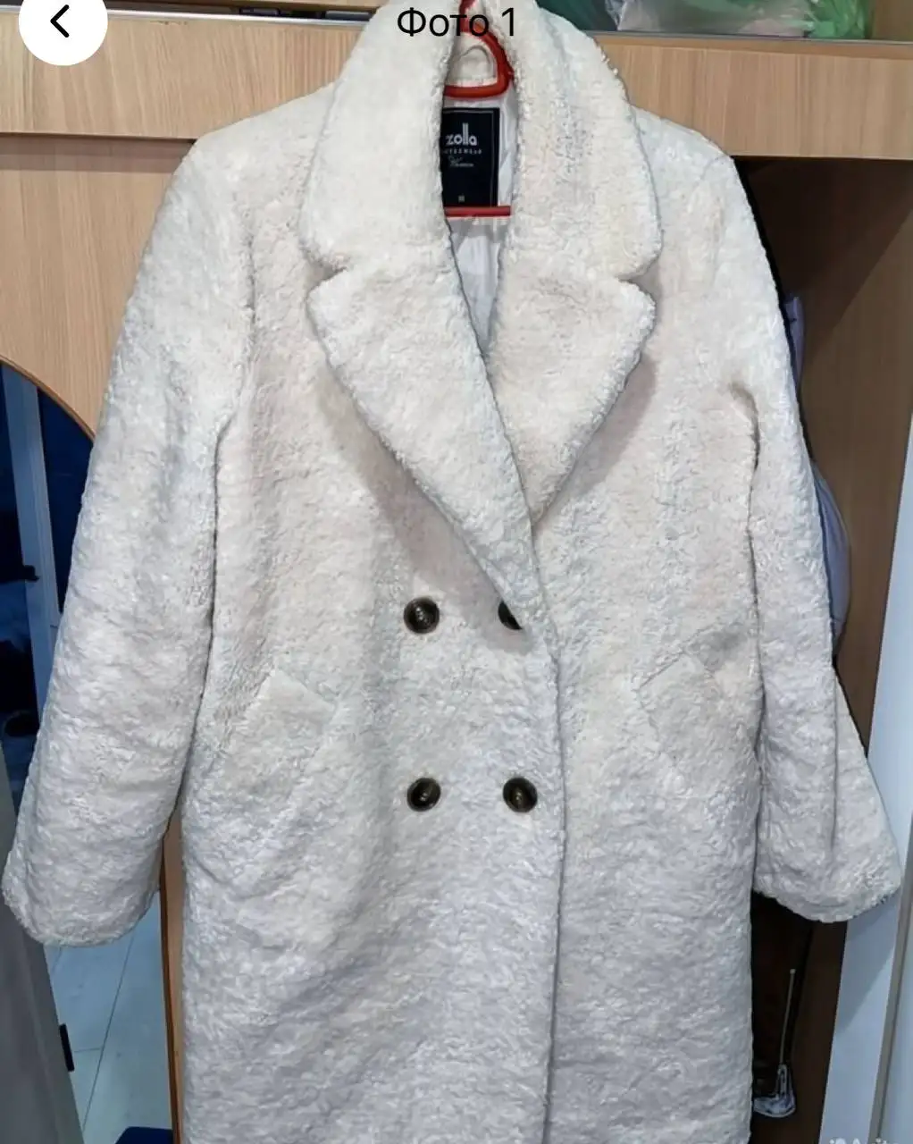 Шуба Тедди размер 44-46 - Одежда в Химки