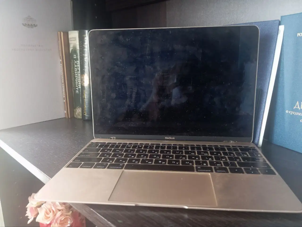 Продам MacBook Air 2015 года - Ноутбуки (Электроника) в Химки